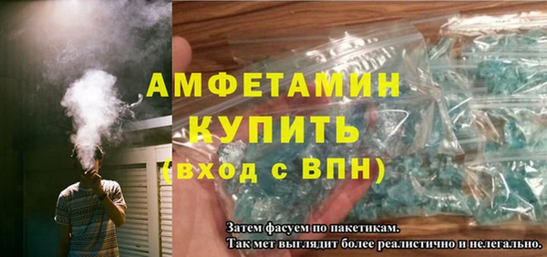 mdma Верея