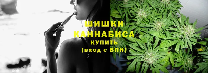 omg   Хабаровск  МАРИХУАНА OG Kush 